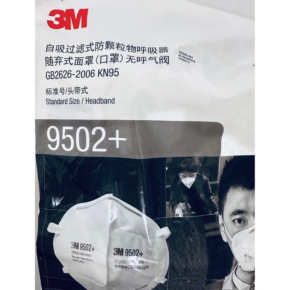 50 3M 9502+ N95 Protective Disposable Face Mask Painting Construction sanding